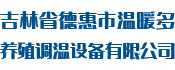 蘇州金蜜蜂環(huán)保科技有限公司